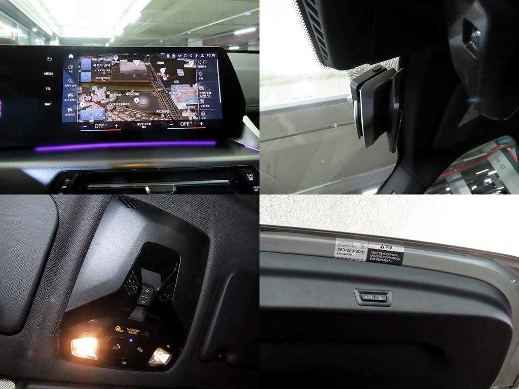 BMW iX1 iX1 (U11) xDrive 30 M 스포츠 이미지 18