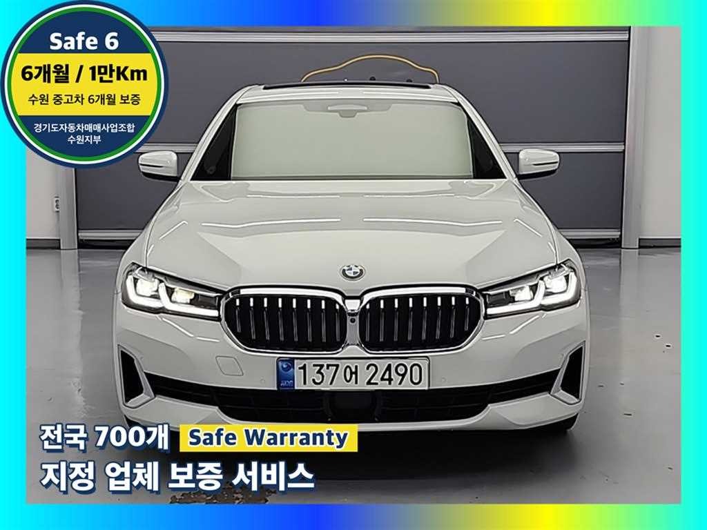 BMW 5시리즈 5시리즈 (G30) 523d 럭셔리 이미지 1
