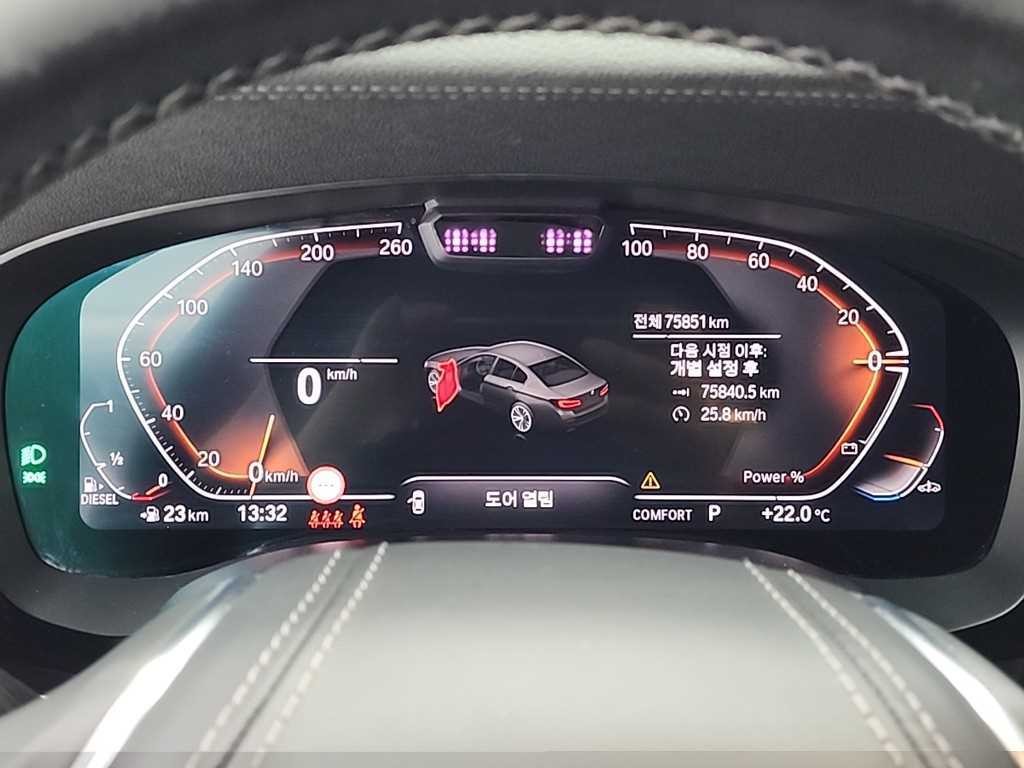 BMW 5시리즈 5시리즈 (G30) 523d 럭셔리 이미지 7