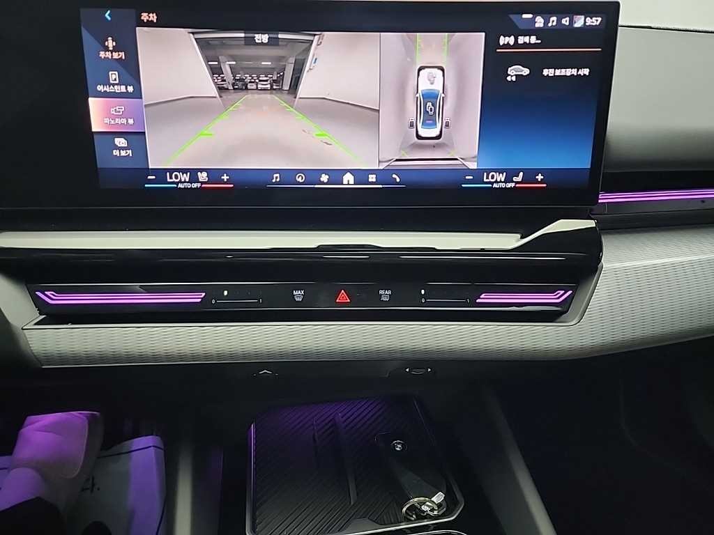 BMW 5시리즈 5시리즈 (G60) 520i M 스포츠 이미지 10