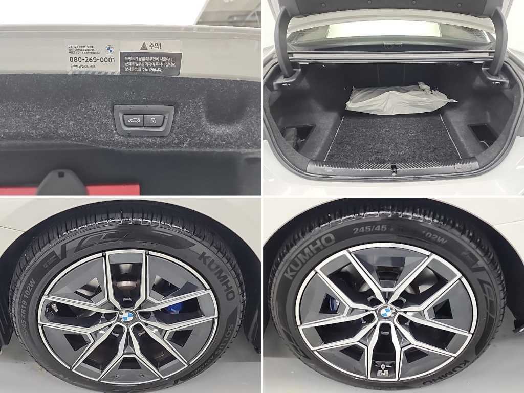 BMW 5시리즈 5시리즈 (G60) 520i M 스포츠 이미지 20