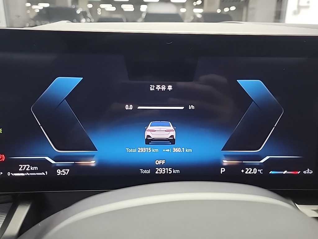BMW 5시리즈 5시리즈 (G60) 520i M 스포츠 이미지 6
