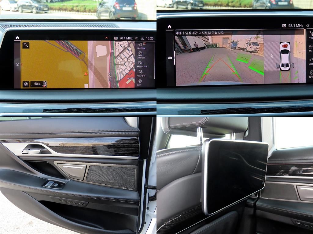 BMW 7시리즈 7시리즈 (G11) 730Ld xDrive M 스포츠 이미지 18