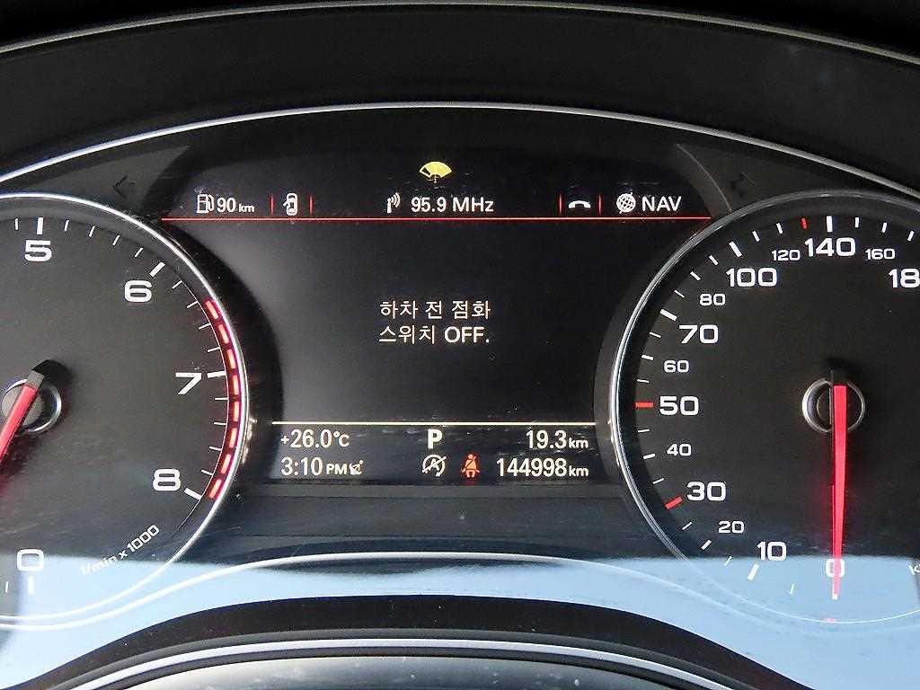 아우디 A7 3.0 TFSI 콰트로 다이나믹 이미지 9