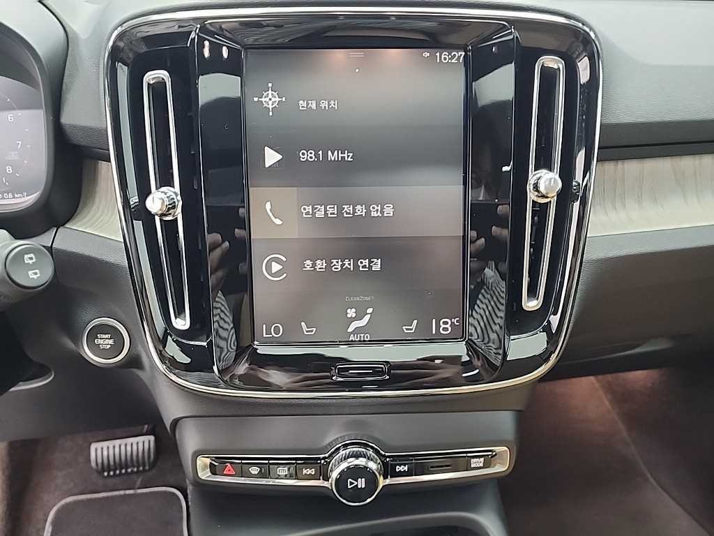 볼보 XC40 T4 4WD 인스크립션 이미지 10