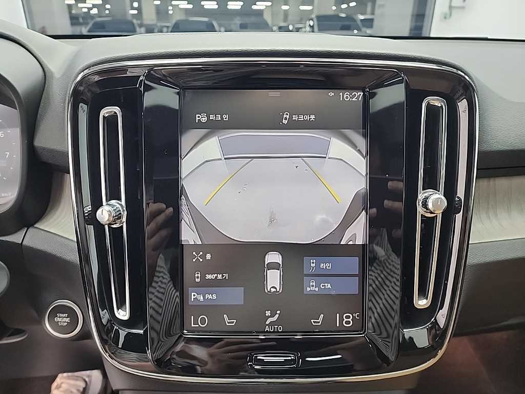 볼보 XC40 T4 4WD 인스크립션 이미지 16