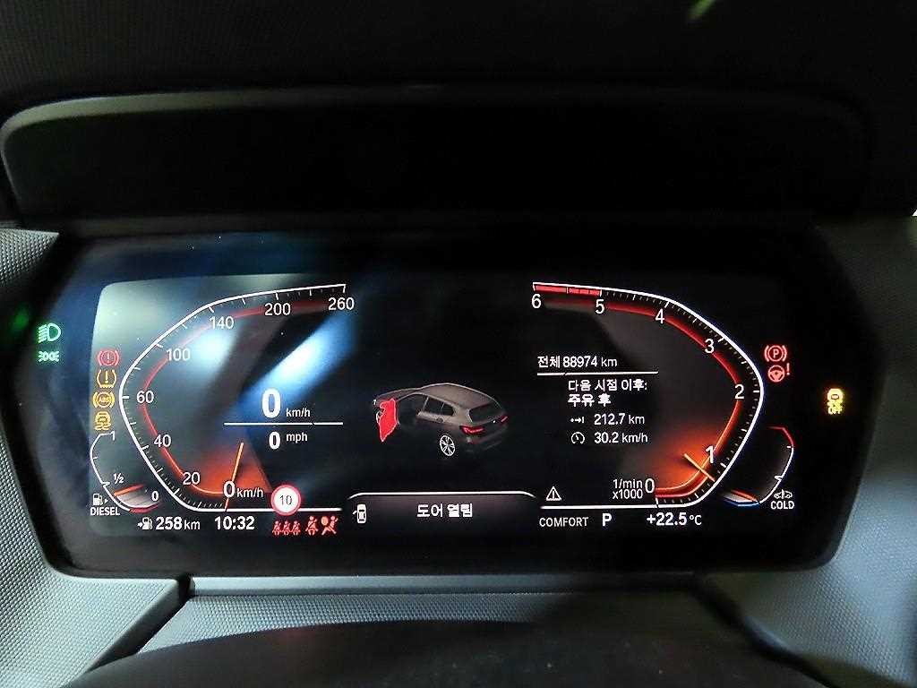 BMW 1시리즈 1시리즈 (F40) 118d 스포츠 이미지 9