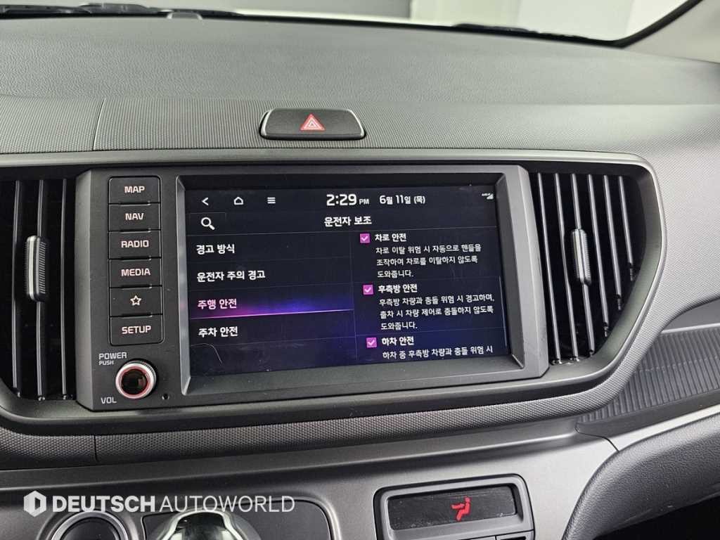 기아 레이 더 뉴 기아 레이 그래비티 이미지 17