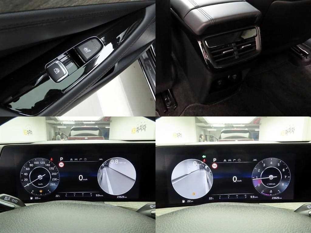 기아 K8 2.5 2WD 노블레스 이미지 17