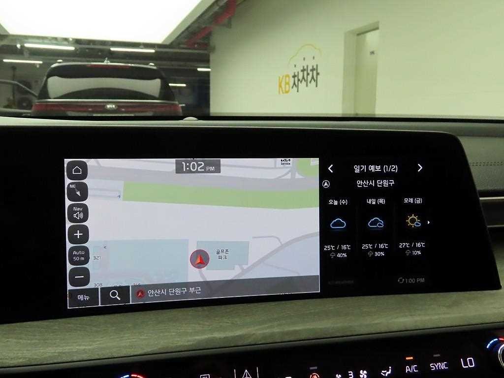 기아 K8 2.5 2WD 노블레스 이미지 8