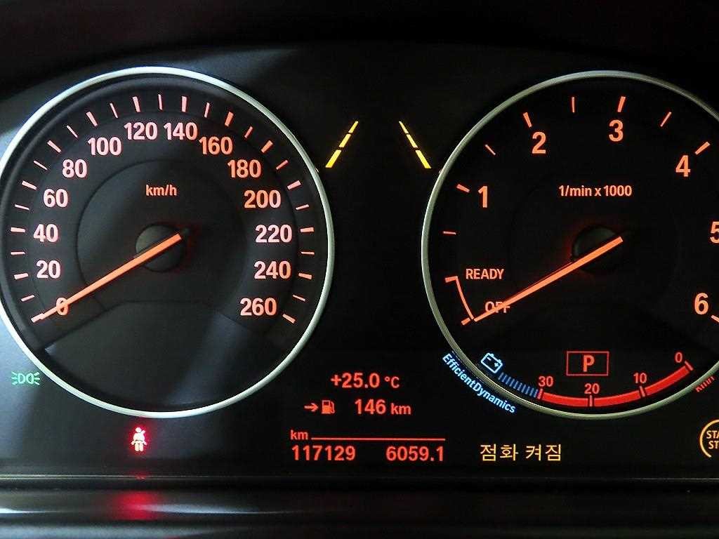 BMW 4시리즈 4시리즈 (F32) 420d 그란쿠페 럭셔리 이미지 9