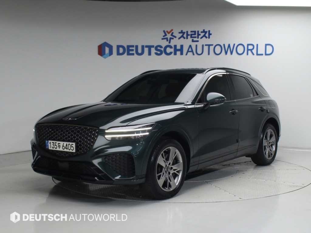 제네시스 GV70 2.5T 가솔린 AWD 이미지 1