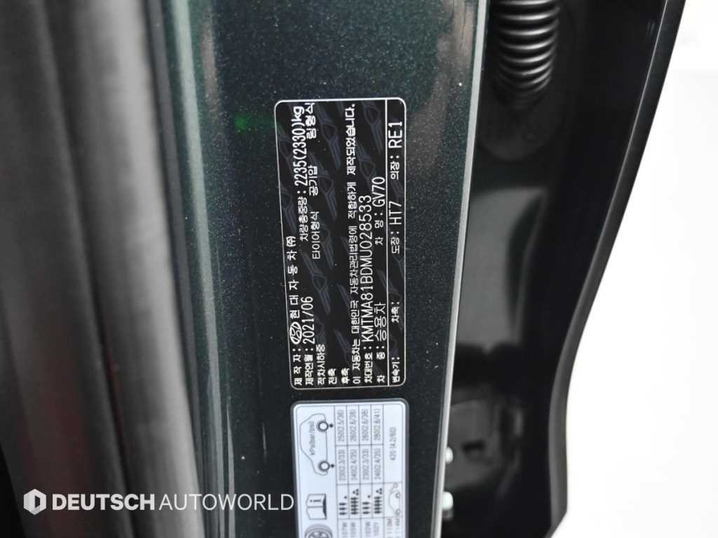 제네시스 GV70 2.5T 가솔린 AWD 이미지 20