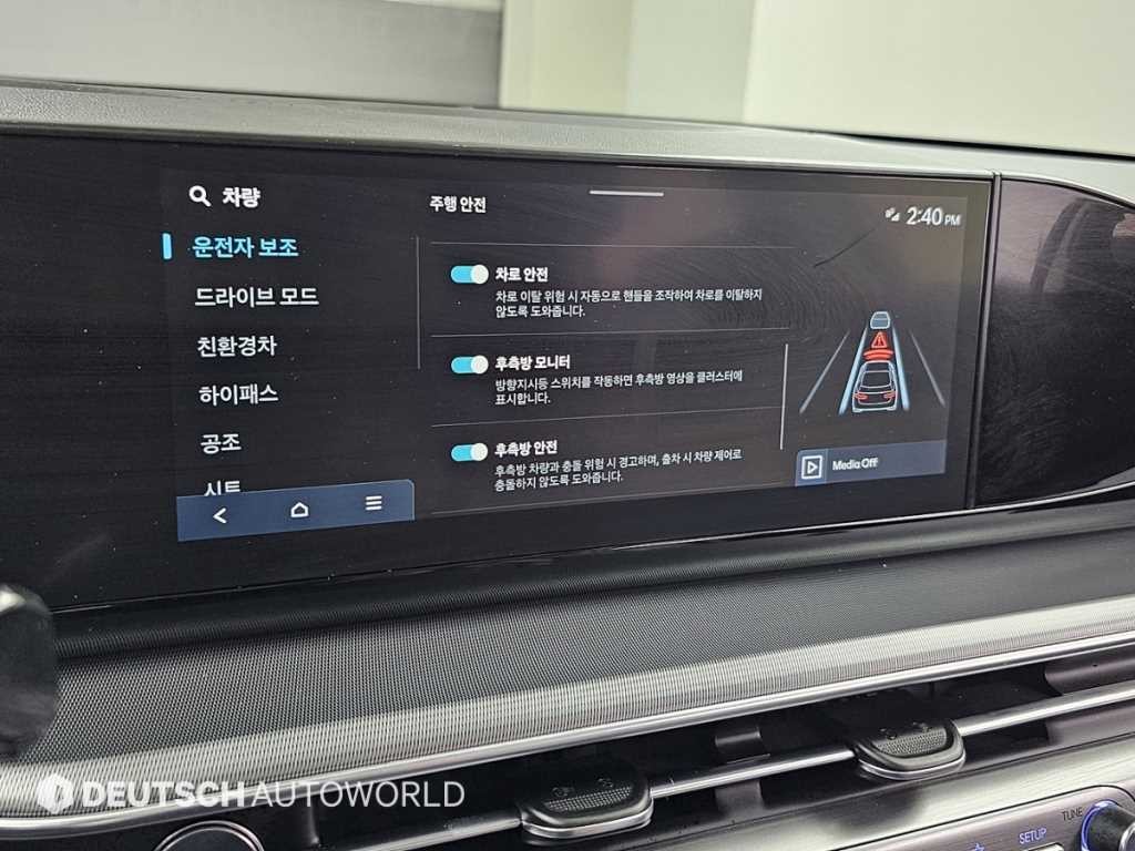 현대 그랜저 그랜저 하이브리드 (GN7) 익스클루시브 이미지 17