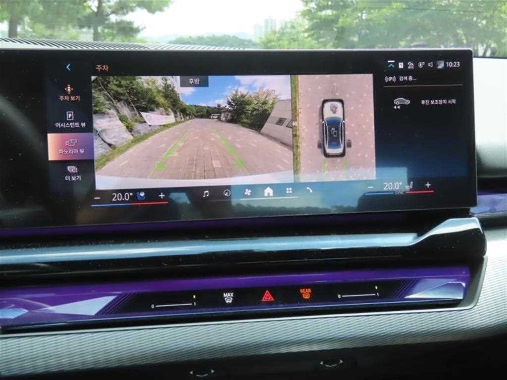 BMW 5시리즈 5시리즈 (G60) 520i 스페셜 에디션 이미지 8