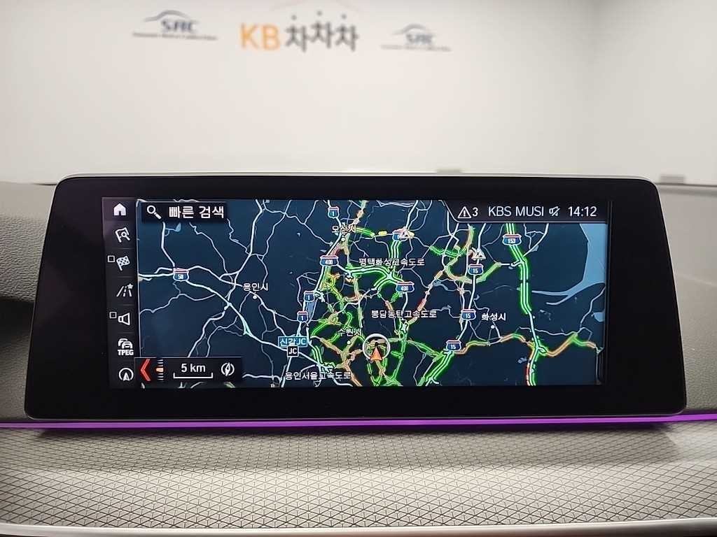 BMW 5시리즈 5시리즈 (G30) 530i M 스포츠 플러스 이미지 15