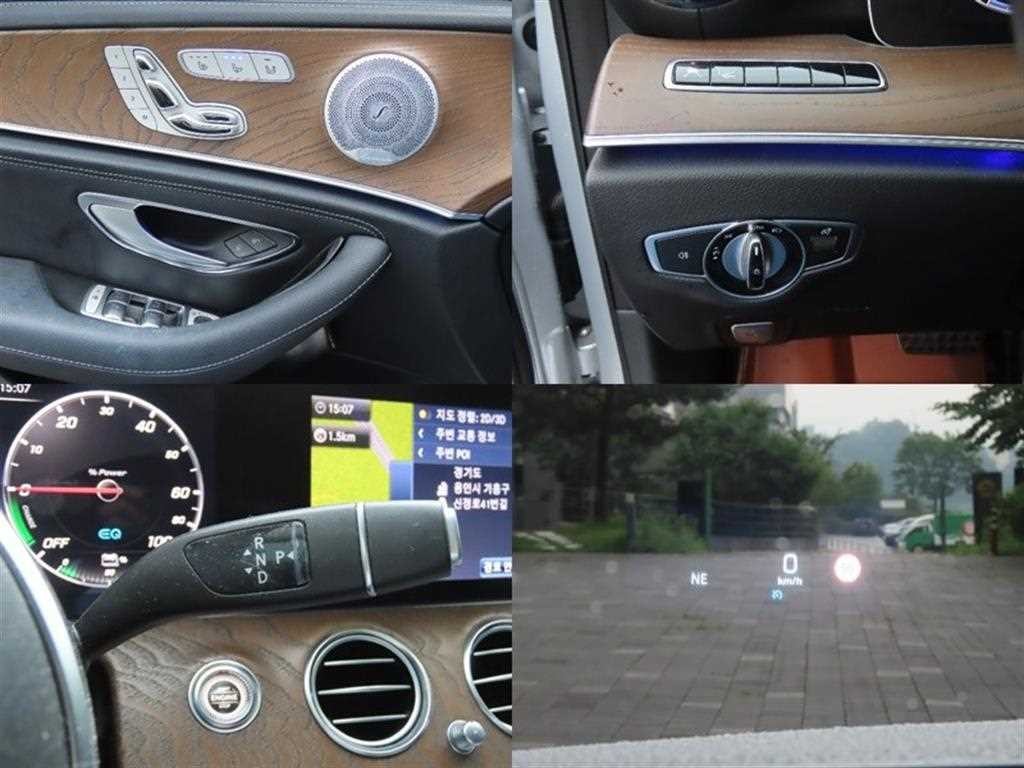 벤츠 E 클래스 E-클래스 W213 E300e 익스클루시브 이미지 19