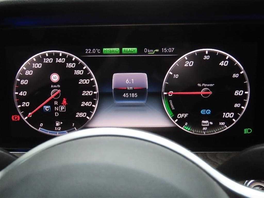 벤츠 E 클래스 E-클래스 W213 E300e 익스클루시브 이미지 5