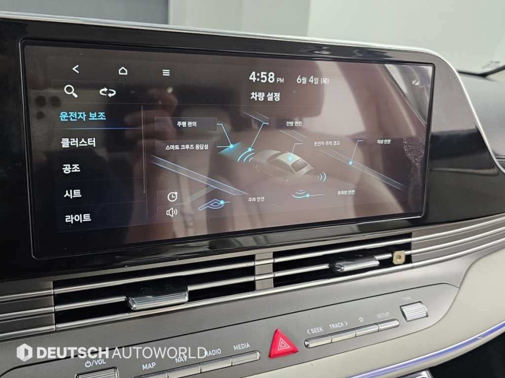 현대 그랜저 더 뉴 그랜저 IG 2.5 르블랑 이미지 17