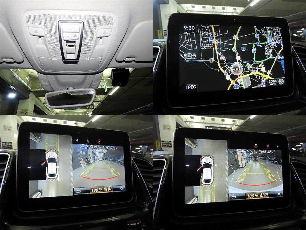 벤츠 GLE 클래스 GLE 클래스 W166 GLE 350 d 4MATIC 쿠페 이미지 17