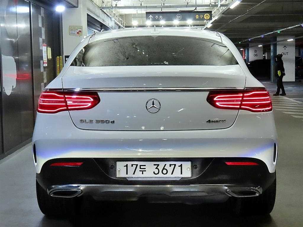 벤츠 GLE 클래스 GLE 클래스 W166 GLE 350 d 4MATIC 쿠페 이미지 5