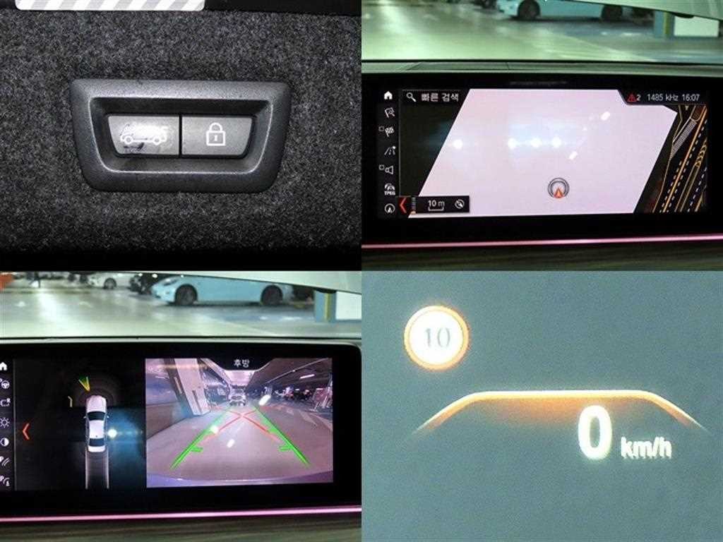 BMW 5시리즈 5시리즈 (G30) 520d M 스포츠 플러스 이미지 18