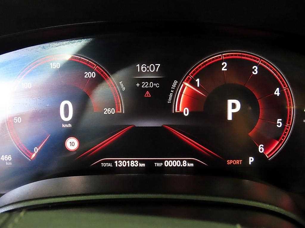 BMW 5시리즈 5시리즈 (G30) 520d M 스포츠 플러스 이미지 9