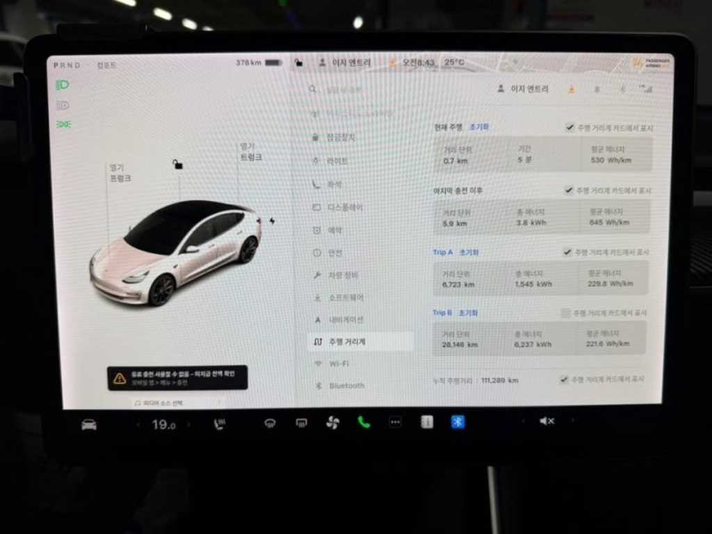 테슬라 모델 3 퍼포먼스 이미지 12