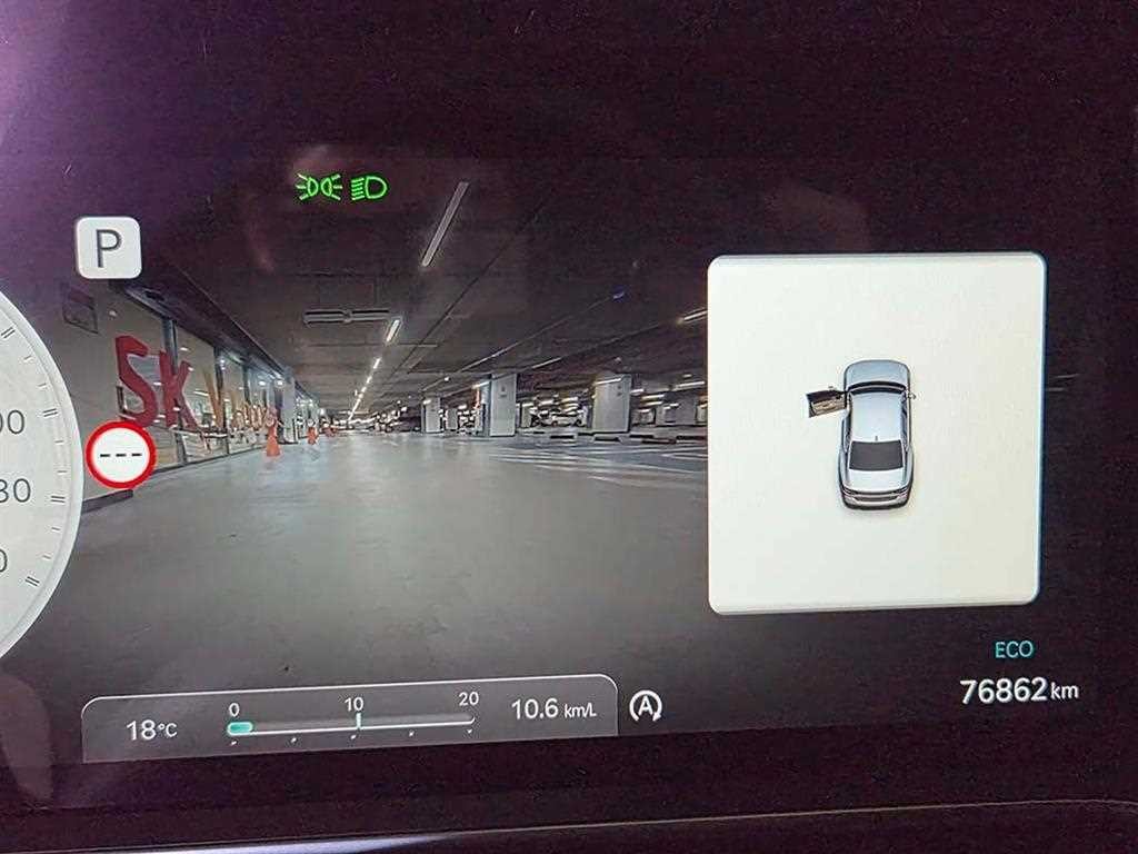 제네시스 G90 G90(RS4) 3.5T GDI AWD 이미지 9