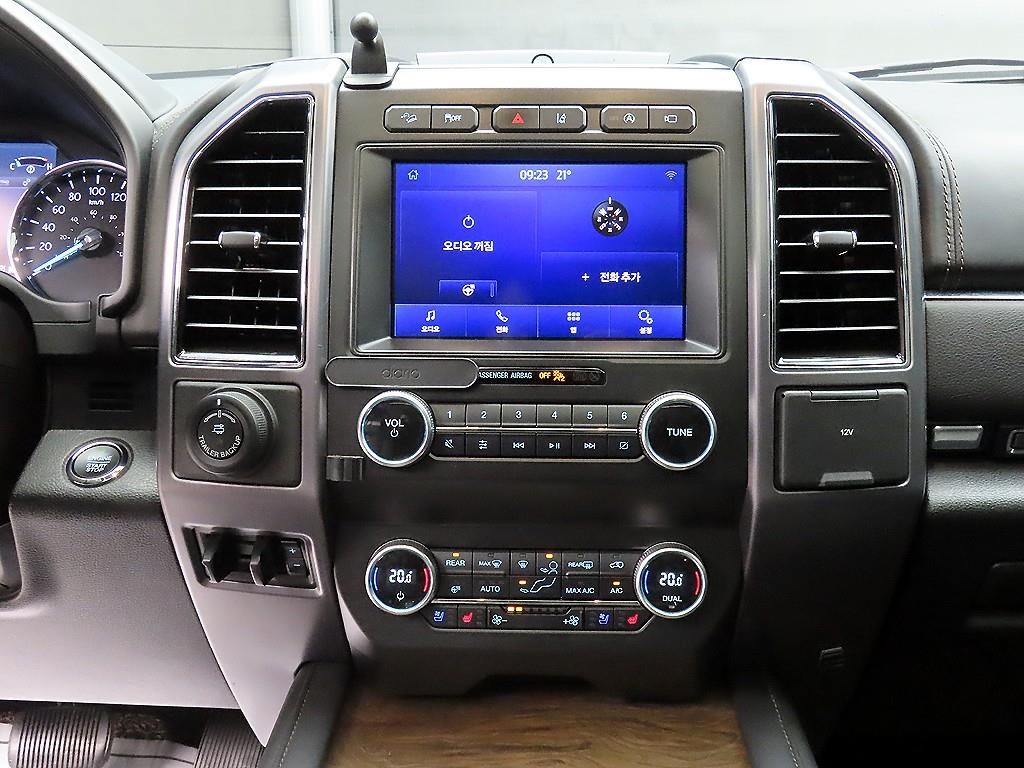 포드 익스피디션 3.5 EcoBoost Platinum 이미지 13