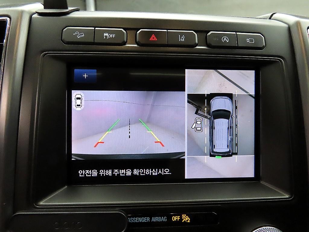 포드 익스피디션 3.5 EcoBoost Platinum 이미지 14