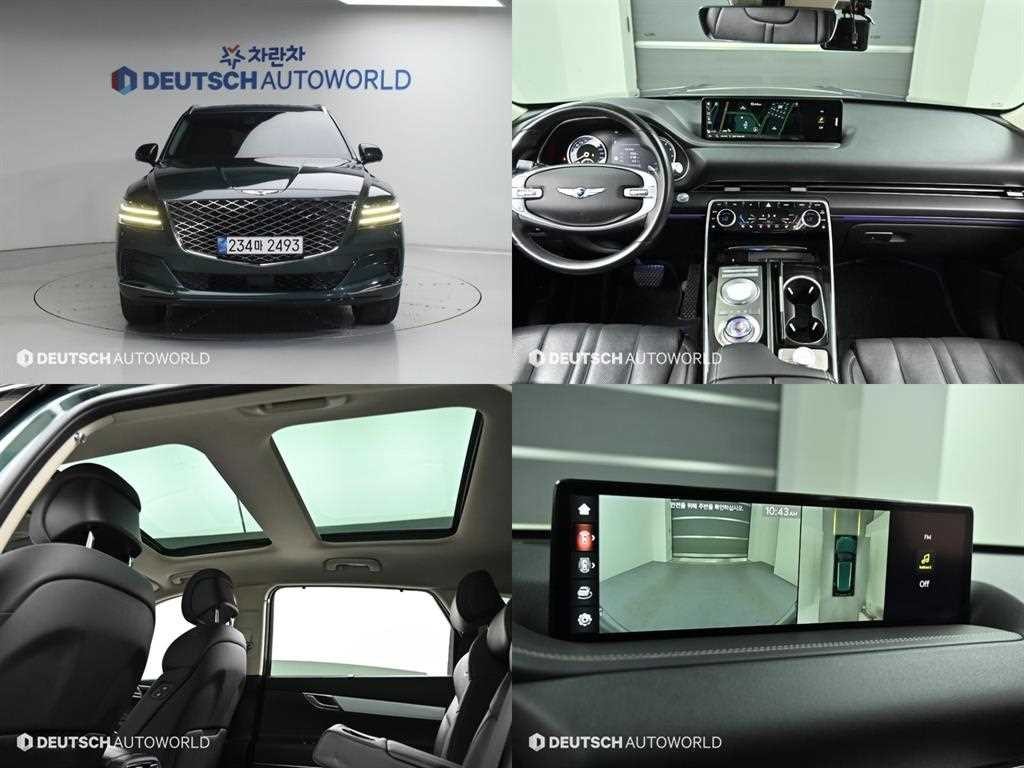 제네시스 GV80 가솔린 2.5T 2WD 이미지 1