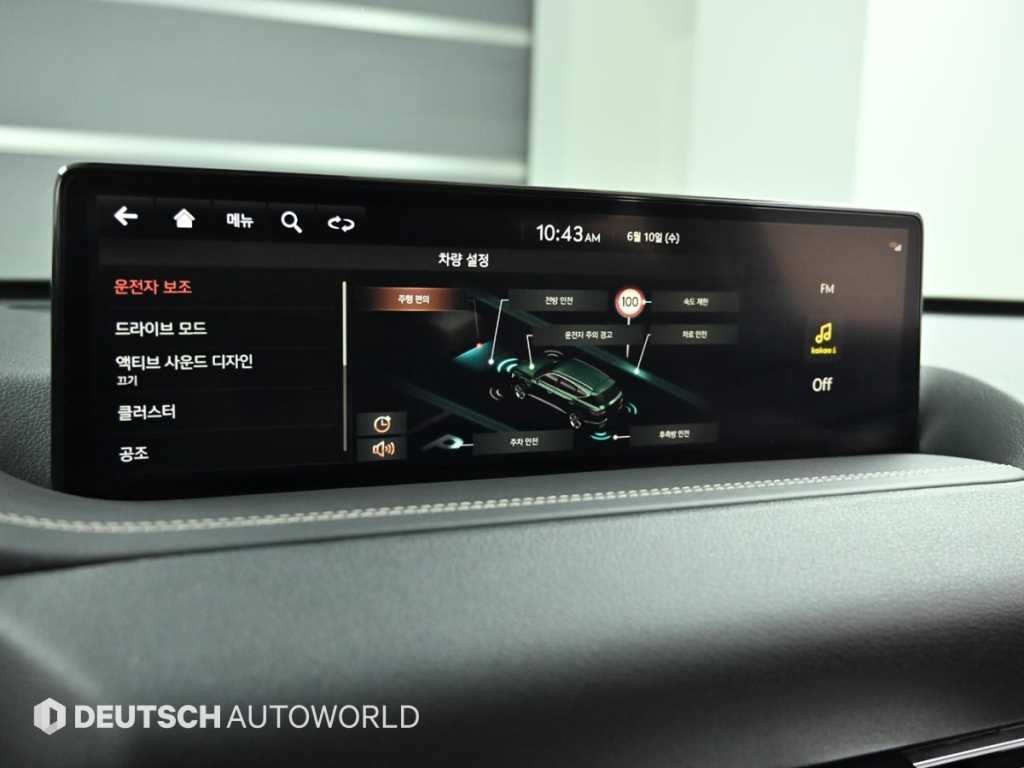제네시스 GV80 가솔린 2.5T 2WD 이미지 17