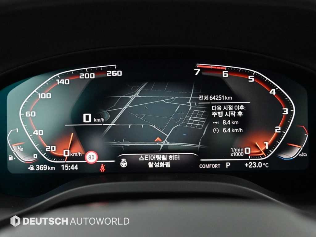 BMW X3 X3 (G01) xDrive 20i 럭셔리 이미지 8