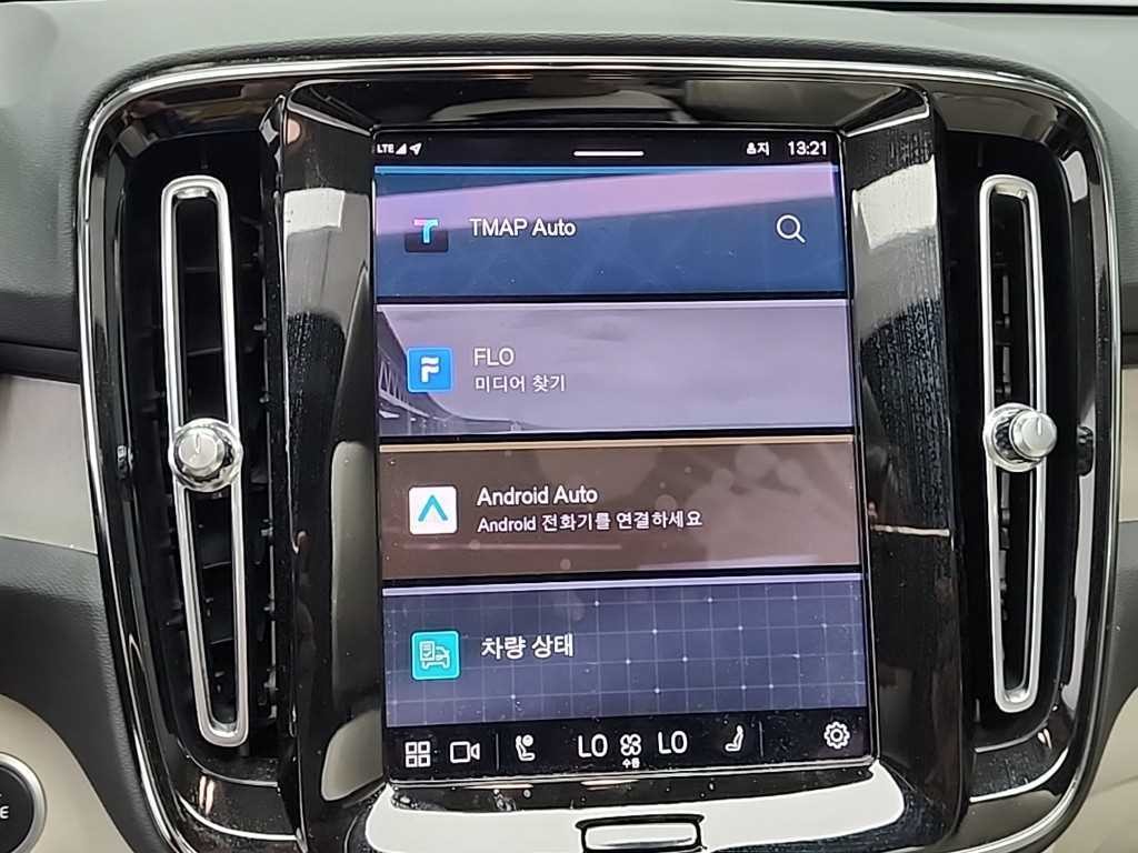 볼보 XC40 B4 AWD 얼티메이트 브라이트 이미지 16