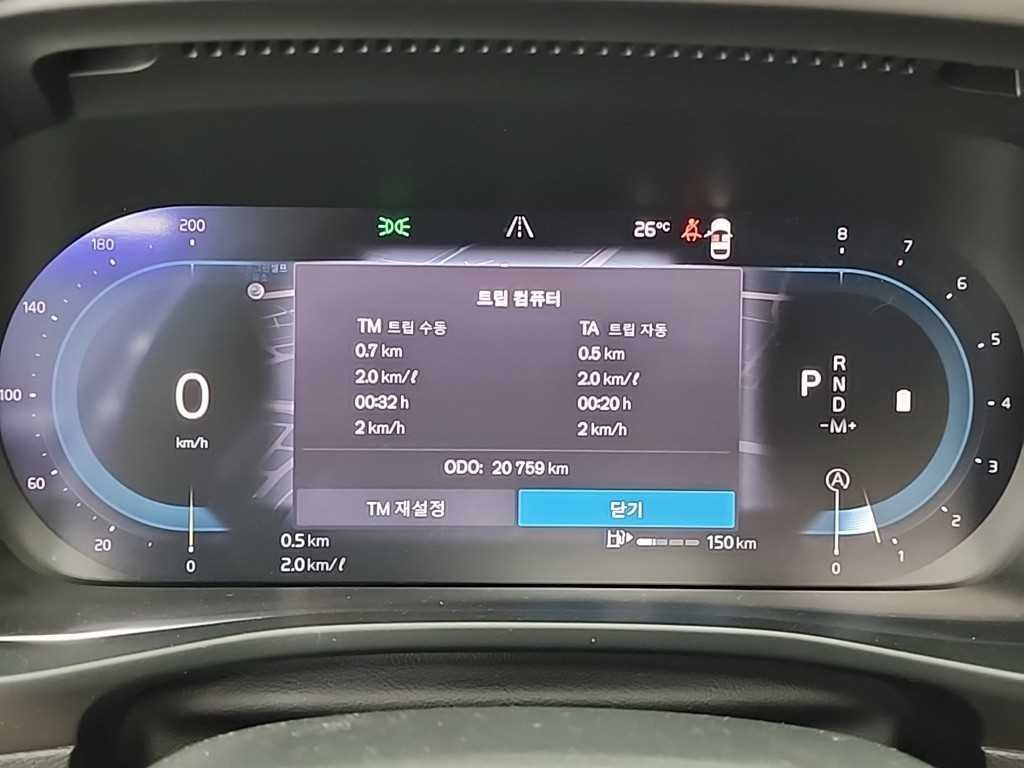 볼보 XC40 B4 AWD 얼티메이트 브라이트 이미지 7