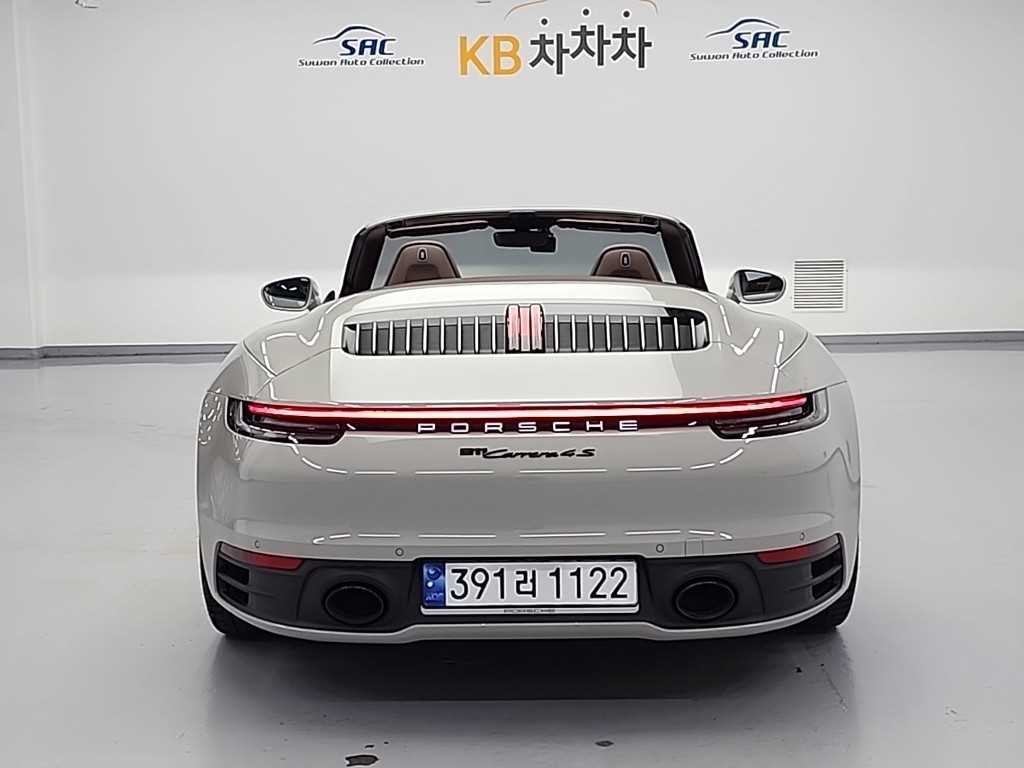 포르쉐 911 911(992) 카레라 4S 카브리올레 이미지 4