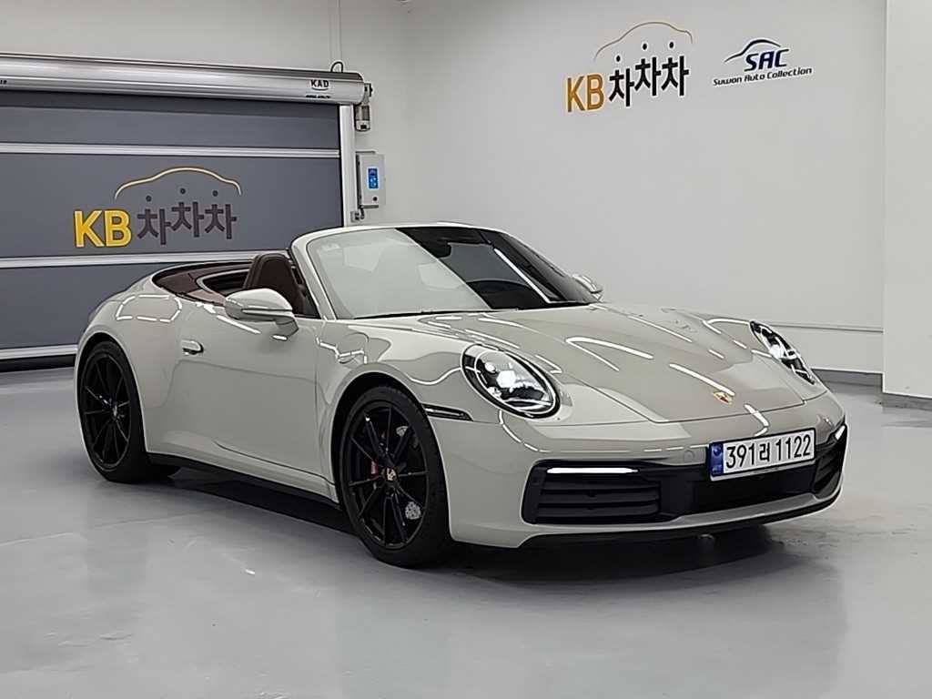 포르쉐 911 911(992) 카레라 4S 카브리올레 이미지 5