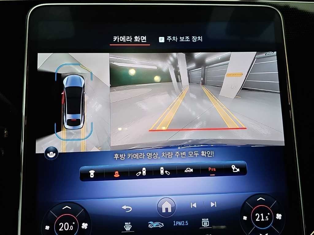 벤츠 EQS EQS V297 EQS 350 이미지 16