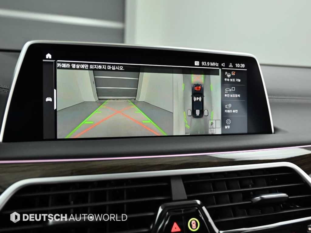 BMW 7시리즈 7시리즈 (G11) 740Li xDrive 디자인 퓨어 엑설런스 이미지 15