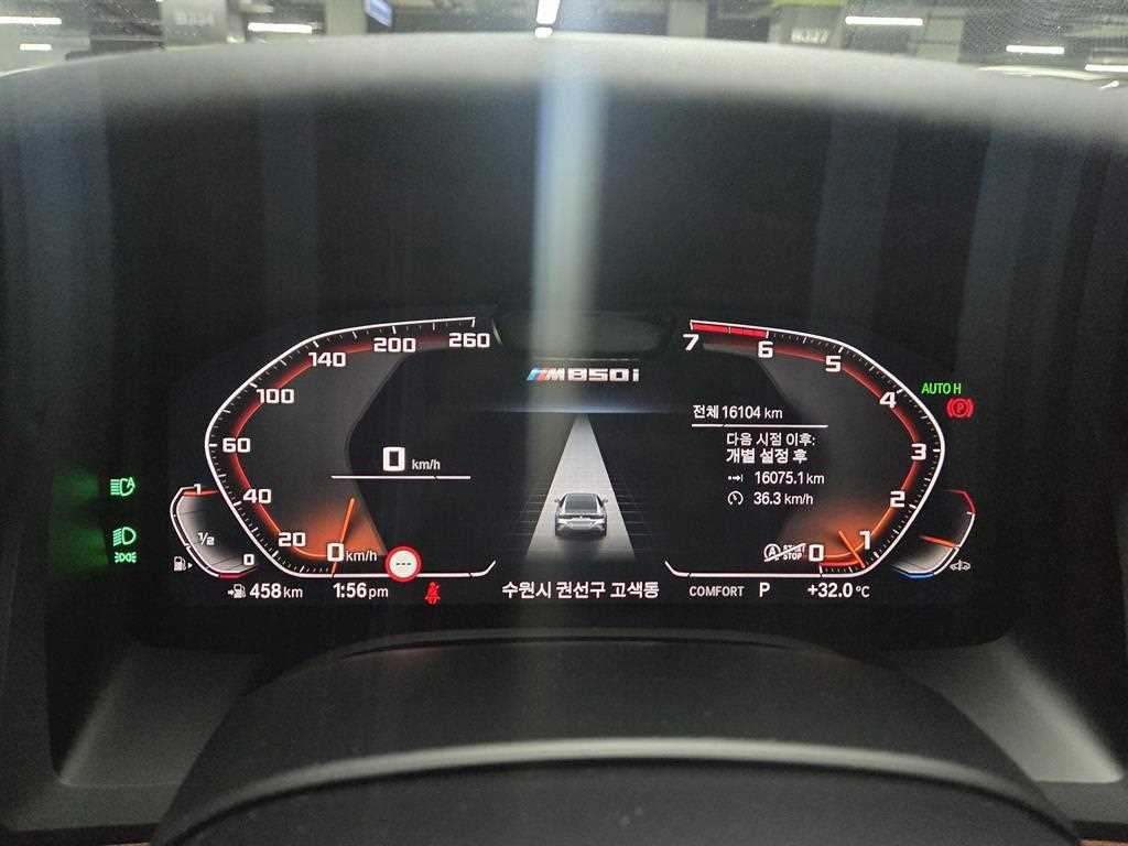 BMW 8시리즈 8시리즈 (G15) M850i xDrive 그란 쿠페 이미지 12