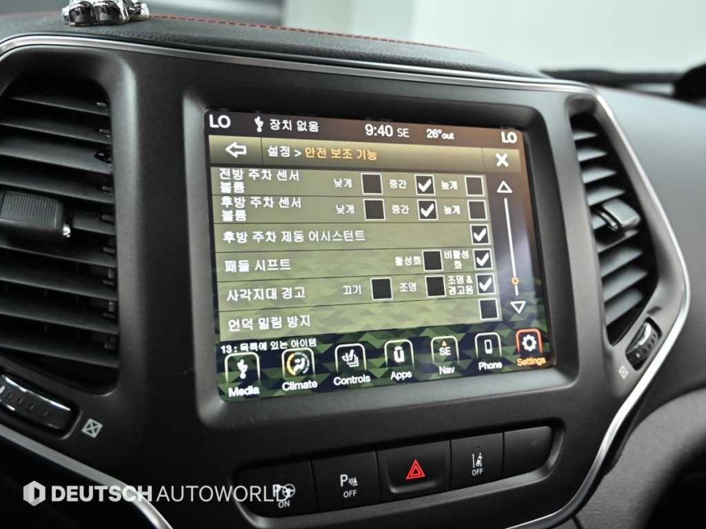 지프 체로키 체로키(KL) 3.2 트레일호크 AWD 이미지 17