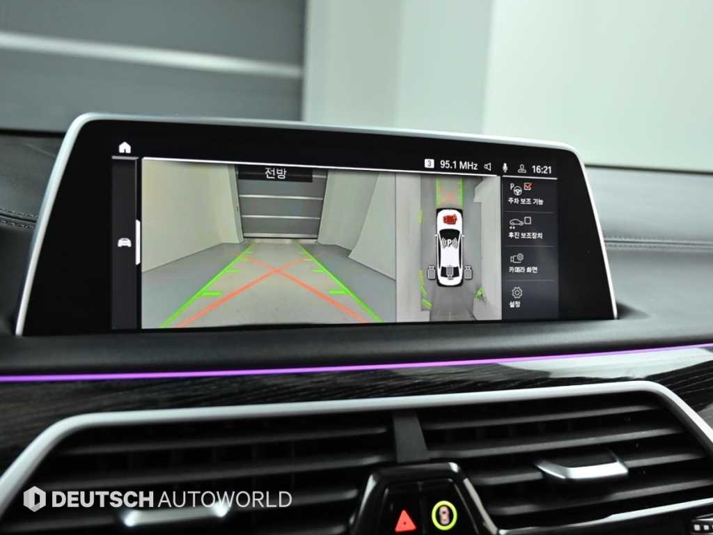BMW 7시리즈 7시리즈 (G11) 740Li xDrive M SPORT 스포츠 이미지 15