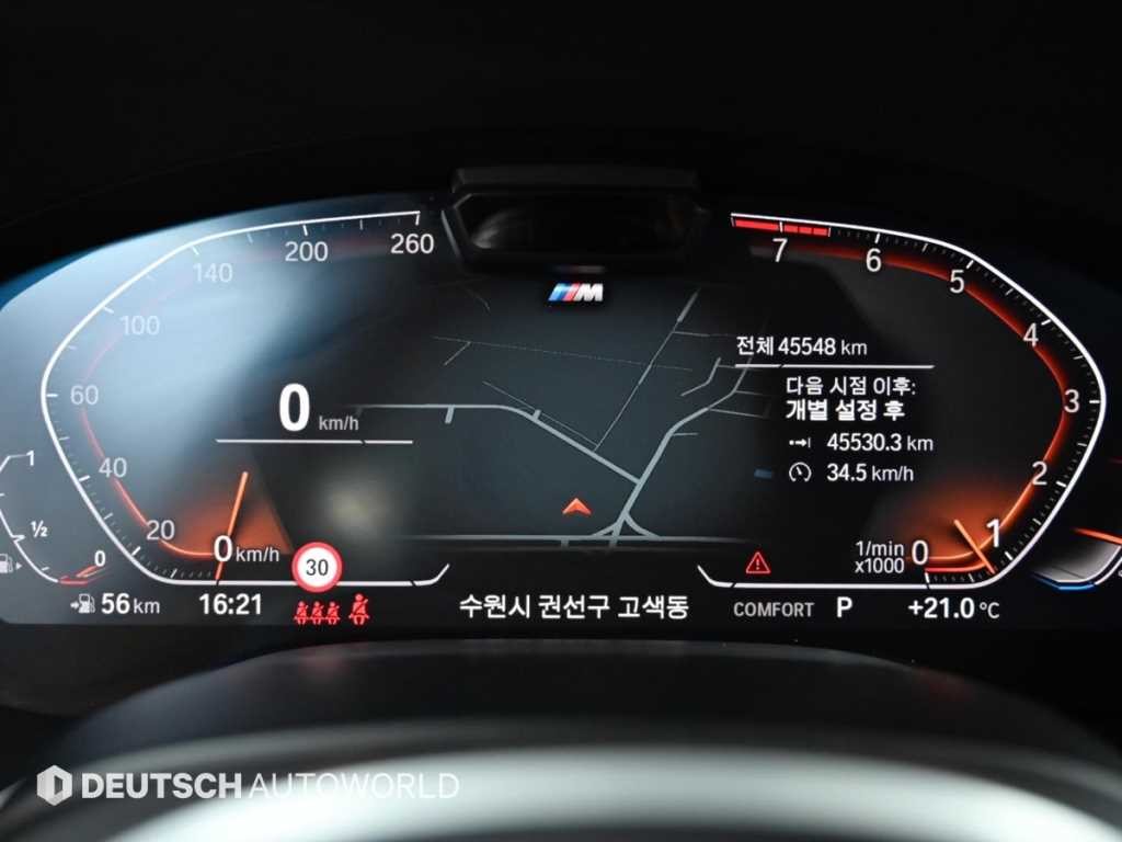 BMW 7시리즈 7시리즈 (G11) 740Li xDrive M SPORT 스포츠 이미지 8