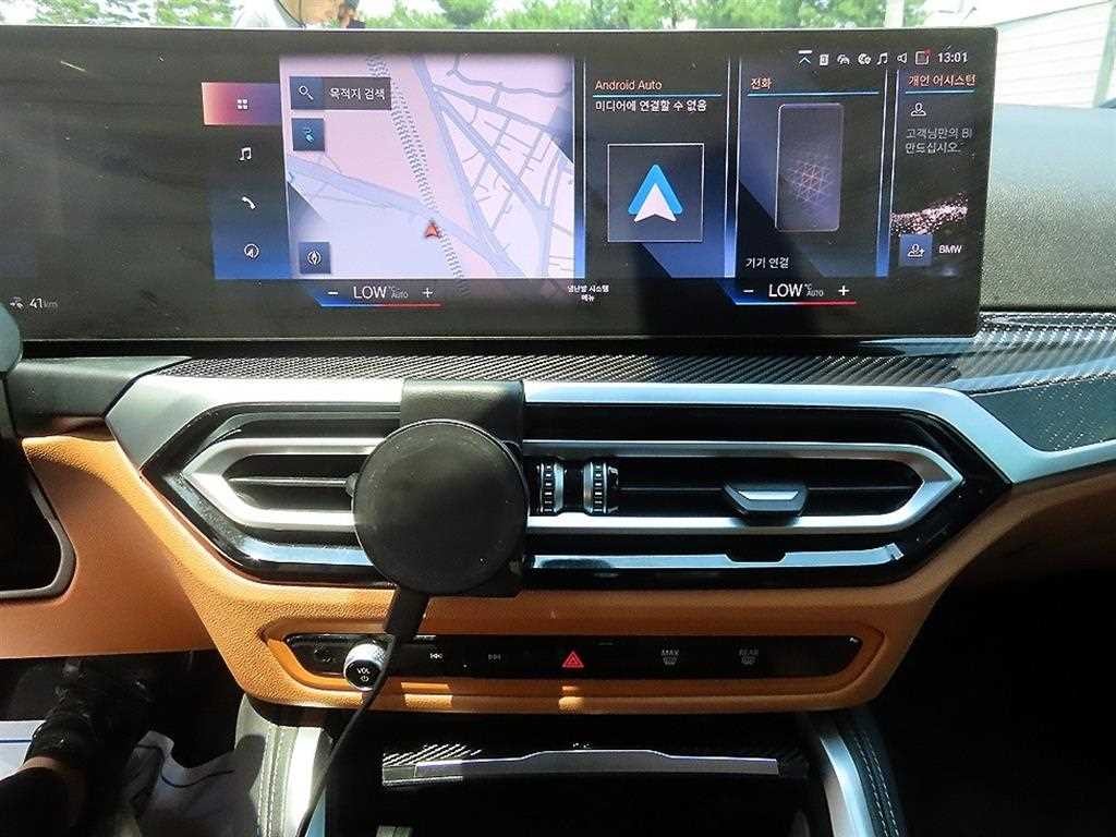 BMW i4 M50 프로 이미지 14