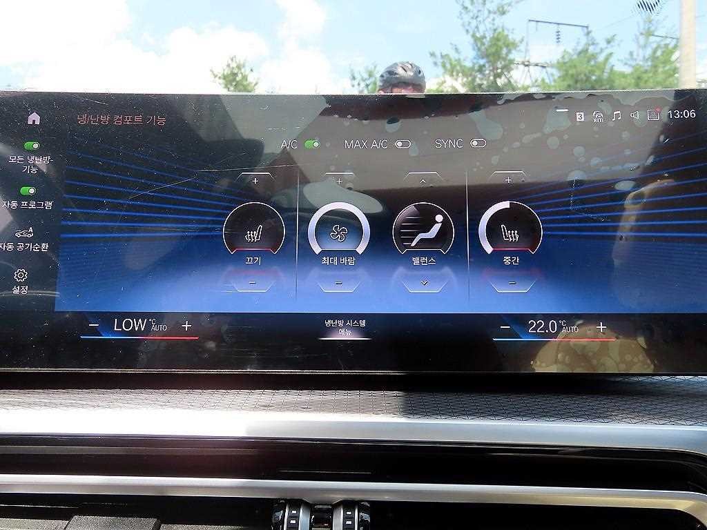 BMW 3시리즈 3시리즈 (G20) 320i M 스포츠 이미지 13