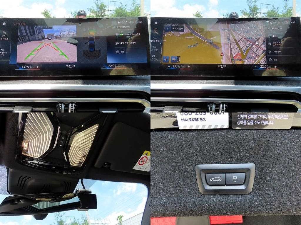 BMW 3시리즈 3시리즈 (G20) 320i M 스포츠 이미지 18