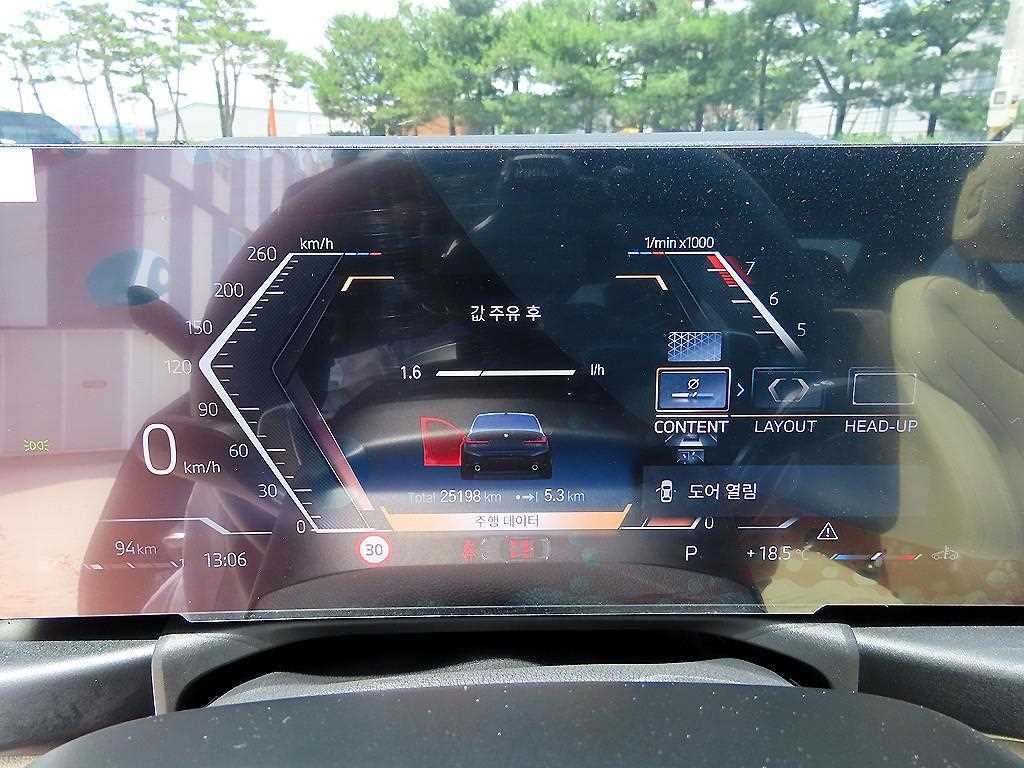BMW 3시리즈 3시리즈 (G20) 320i M 스포츠 이미지 9