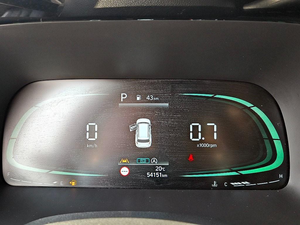 현대 팰리세이드 더 뉴 팰리세이드 디젤 2.2 2WD 익스클루시브 이미지 8