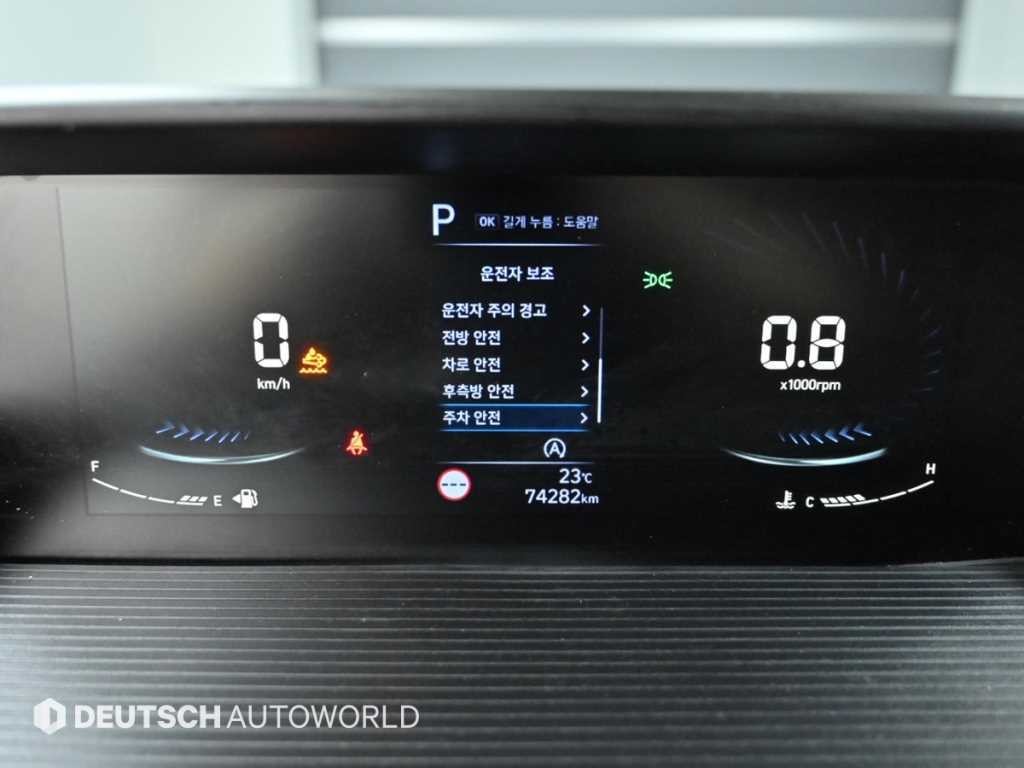현대 스타리아 2WD 디젤 카고 스마트 3인승 이미지 8